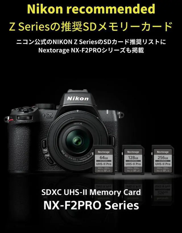 Alt view image 5 of 5 - Nextorage 64GB SDXC UHS-II V90 Japanese Brand pSLC Max. Write Speed 299MB/s Max. Read Speed 300MB/s 4K Recording NX-F2PRO64G SD Card Memory for Camera
