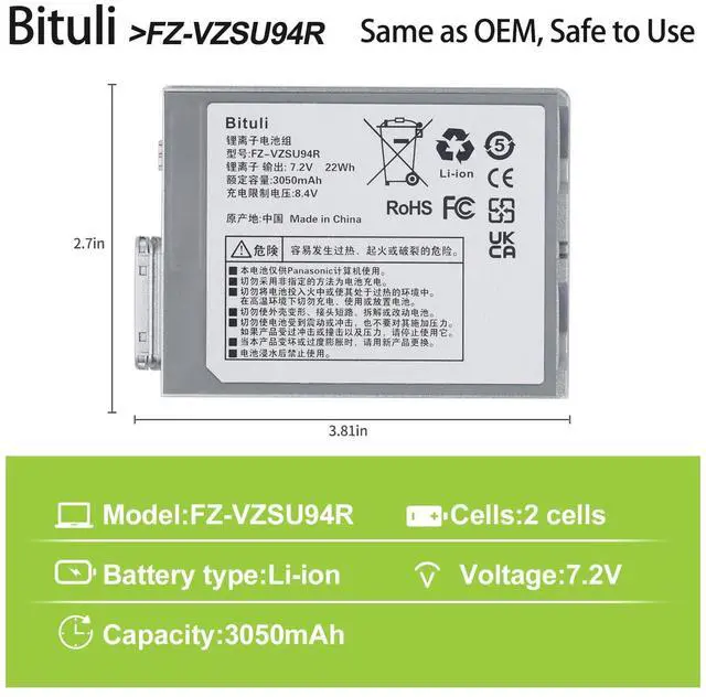 Alt view image 2 of 5 - Bituli FZ-VZSU94W FZ-VZSU94R Laptop Battery Replacement for Panasonic Toughpad FZ-B2 FZ-M1 MK1 FZ-M1C FZ-VZSU94 FZ-VZSU94K FZ-VZSU94JS FZ-VZSU95 FZ-VZSU95W PAFZVZSU95W FZ-VZSU95JS 7.2V 22Wh