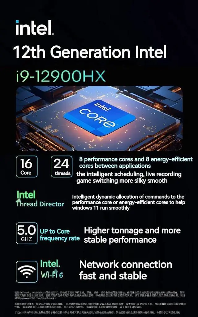 Alt view image 5 of 7 - FIREBAT T6A-X 16" 240Hz IPS - Intel Core i9 12th Gen 12900HX(2.3GHz) - NVIDIA GeForce RTX 4060 8G Laptop GPU - 16 GB DDR5 - 1TB PCIe SSD - Windows 11 Home - Gaming Laptop