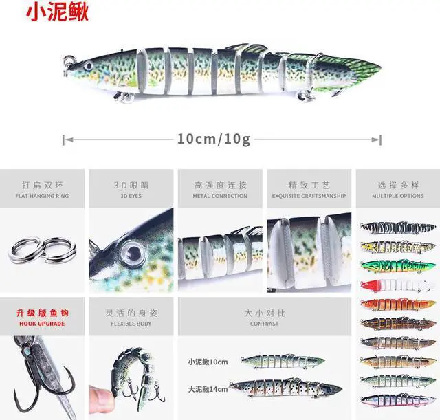 Alt view image 3 of 7 - 10pcs 10cm 10g Sinking Wobblers 9 Segments Fishing Lures Multi Jointed Swimbait Hard Bait Fishing Tackle For Bass Isca Crankbait