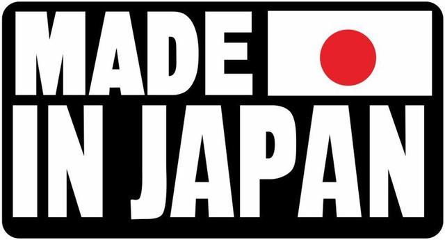 Made In Japan Sticker Decal for All Vehicles