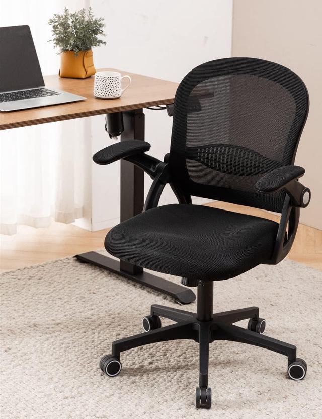 Office Chair Home Office Task Chair Mesh Computer Chair with Flip