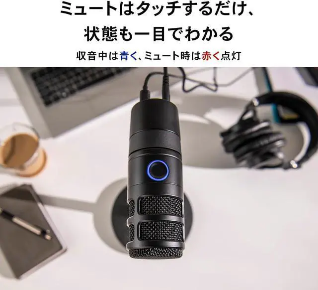 Alt view image 4 of 5 - Audio-Technica AT2040USB Dynamic USB Microphone, Black
