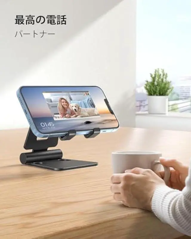 Alt view image 2 of 5 - Nulaxy Dual Folding Cell Phone Stand, Fully Adjustable Foldable Desktop Phone Holder Cradle Dock Compatible with iPhone 17 16 15 14 13 12 11 Pro Max Xs Xr X 8, Nintendo Switch, All Phones