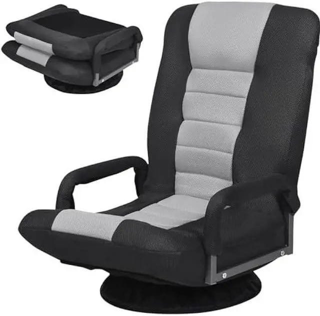 Main image of Giantex Floor Gaming Chair, 360 Degree Swivel Floor Chair with Armrests, 6 Adjustable Position, Padded Backrest, Folding Floor Chair Rocker for Games, Lazy Sofa Lounger, Gaming Chair Floor, Black/Gray