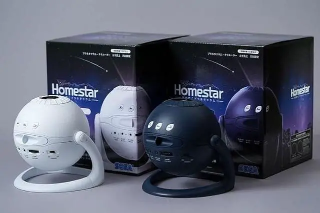 Alt view image 2 of 4 - Sega Homestar Matataki (White) Home Planetarium Star Projector