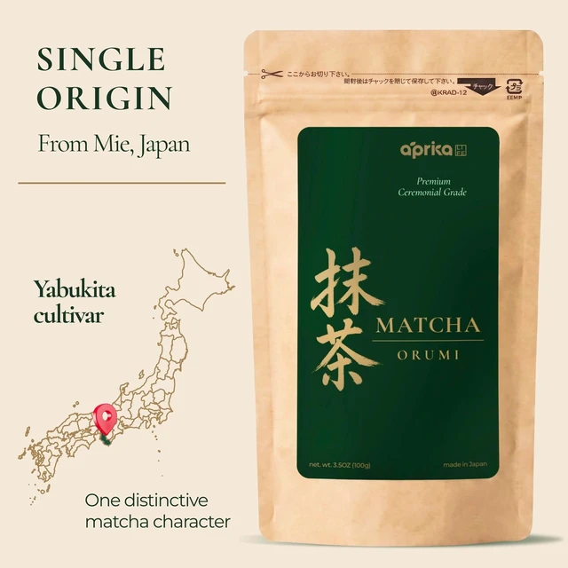 Alt view image 3 of 7 - Orumi Japanese Ceremonial Matcha Powder, 100 g | First Harvest Single-Origin Mie Matcha for Lattes & Tea