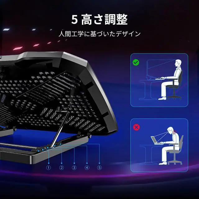 Alt view image 2 of 7 - AIMIUZI Laptop Cooling Pad Laptop Cooler Stand, Laptop Fan Cooling Pad for 12-15.6 Inch Laptop Notebooks, 5 Quiet Fans, 5 Angle Adjustable Laptop Cooling Stand (Black)