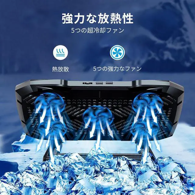 Alt view image 3 of 7 - AIMIUZI Laptop Cooling Pad Laptop Cooler Stand, Laptop Fan Cooling Pad for 12-15.6 Inch Laptop Notebooks, 5 Quiet Fans, 5 Angle Adjustable Laptop Cooling Stand (Black)