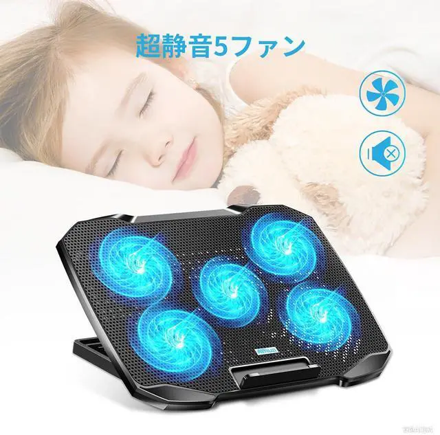 Alt view image 6 of 7 - AIMIUZI Laptop Cooling Pad Laptop Cooler Stand, Laptop Fan Cooling Pad for 12-15.6 Inch Laptop Notebooks, 5 Quiet Fans, 5 Angle Adjustable Laptop Cooling Stand (Black)