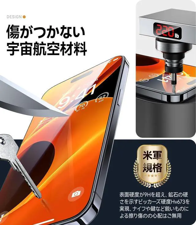 Alt view image 7 of 7 - TORRAS Diamond Shield for iPhone 15 Pro Screen Protector [Military-Grade Protection] 9H+ Unbreakable Shatterproof Aerospace Tempered Glass Full Coverage InstaFit Bubble-Free, 2-Pack