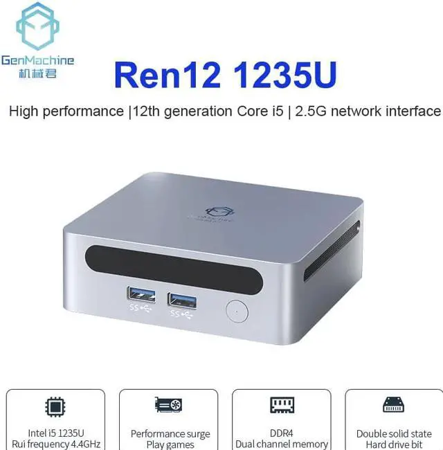 Alt view image 6 of 7 - GenMachine Mini PC Intel i5 1235U,16GB RAM 512GB M.2 NVMe SSD,Intel® Iris® Xe Graphics,2 x 4K Output, 2 x HDMI Ports,2 x USB 3.0,1 x Type-C,Wifi6,Bluetooth5.2,Windows 11 Pro Desktop Computer