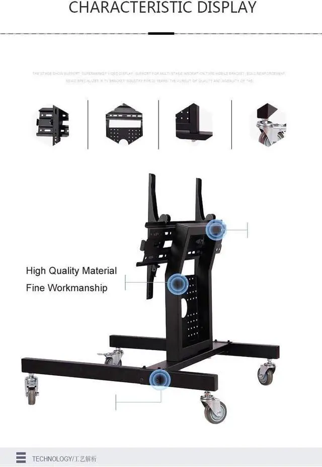 Main image of Rolling TV Mount with Wheel for 32-65 inch Flat Curved Screen TV, LED LCD, 45° Adjustable Viewing Angle,Low Height Mobile TV Stand, Monitor Floor Stand Cart, Conferences, Exhibitions, HomeOffice