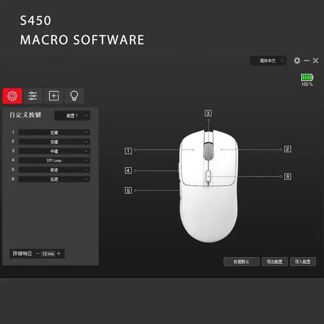 Alt view image 6 of 7 - NYIEFADA PHYLINA S450 Wireless Gaming Mouse PAW3395 26000DPI Ultra Lightweight 56g Programmable 2.4G 1000Hz USB-C Wired Rechargeable 6 Buttons for Mac,Laptop,PC