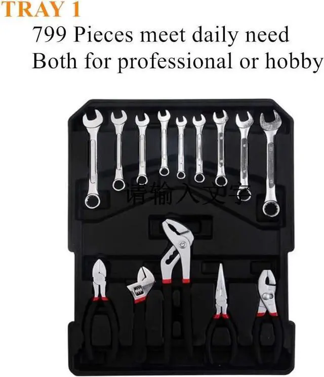 Alt view image 2 of 6 - FLZOSPER 799-Piece Sturdy Tool Set with Rolling Wheels Aluminum Trolley Case, General Household Tool Kit, Auto Repair Tool Set Toolbox and Wheels