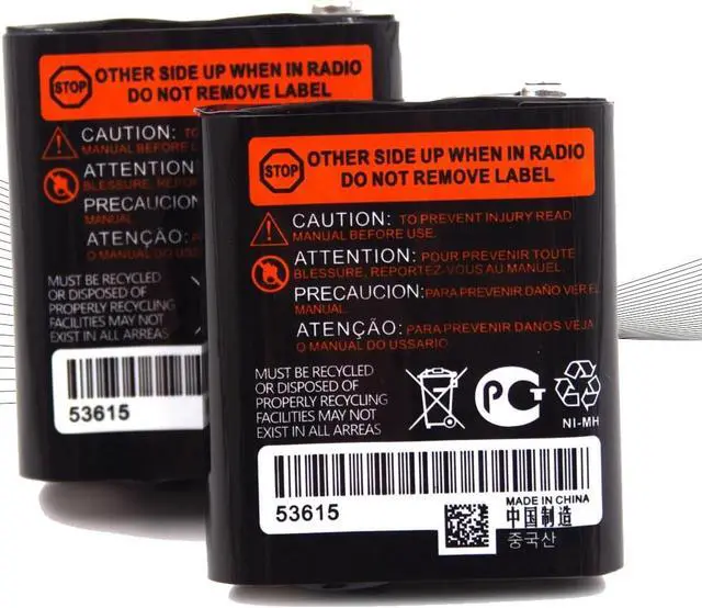 Main image of Lunggwey (2-Pack) 3.6V 1000mAh Rechargeable Batteries for 53615 m53615 KEBT-071A KEBT-071-B KEBT-071-C KEBT-071-D Talkabout 5950 T4800 T4900 T5000 T5800 T9500R Two-Way Radio