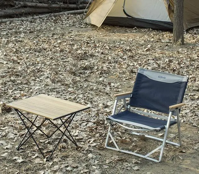 Alt view image 2 of 7 - iClimb Ultralight Compact Camping Alu. Folding Table with Carry Bag, Two Size (Nature - S)