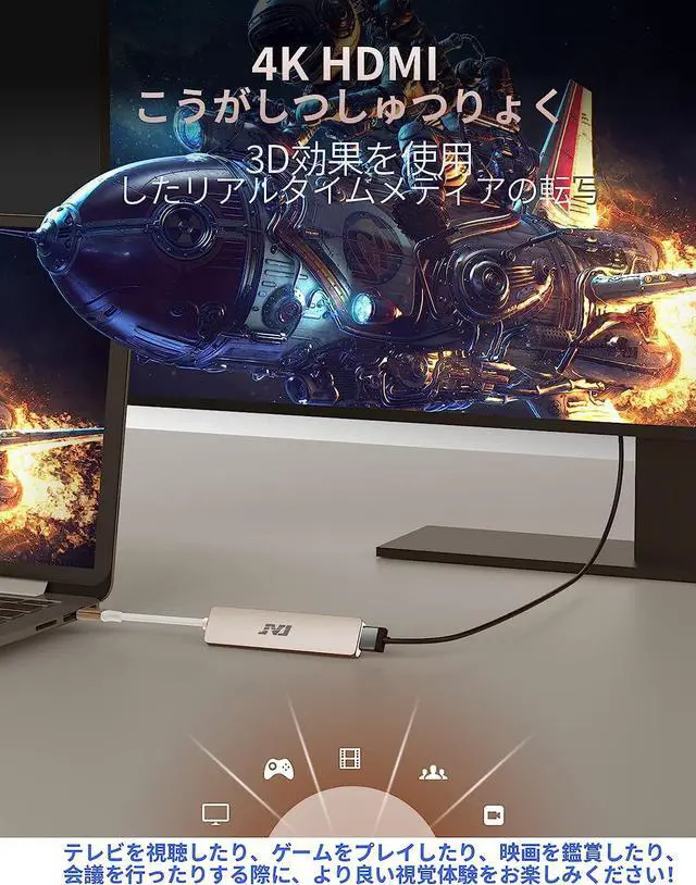 Alt view image 3 of 7 - JVJ USB C Hub, USB C Dongle for MacBook Pro/iPad Pro, 7 in 1 USB C to HDMI Multport Adapter- 4K HDMI, 100W PD, USB 3.0, SD/MicroSD Reader, HDMI Conversion Adapter for Type C Devices (Rose Gold)