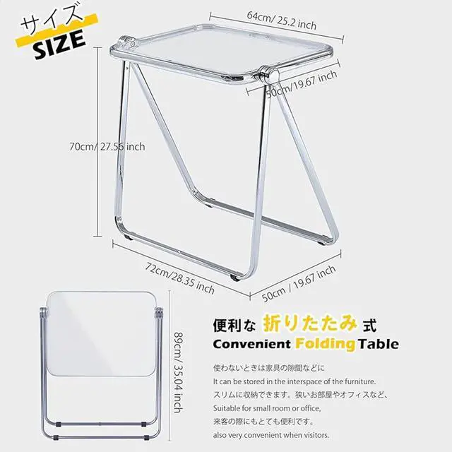 Alt view image 2 of 6 - KAIHAOWIN Small Folding Table- Acrylic Morden TV Tray for Snack Dinner on Couch, Tiny Foldable Desk Writing Desk for Home Office for Small Spaces No Assembly Required