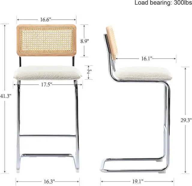 Alt view image 2 of 7 - ONEVOG Boucle Rattan Bar Stools Set of 2, 29'' Bar Height Stools with Natural Cane Back, Solid Wood Frame Bar Chairs with Chrome Legs, Cantilevered Design Upholstered Stools, White