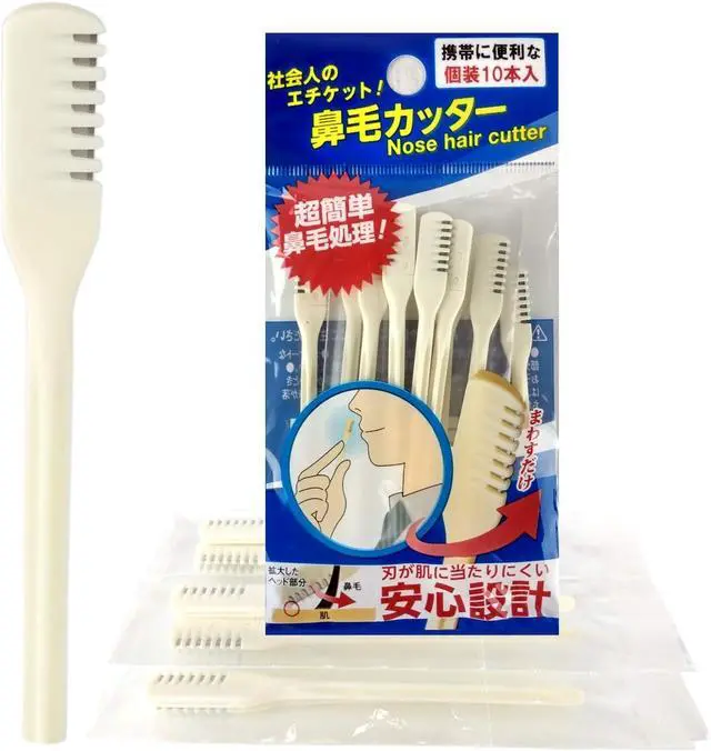 Alt view image 4 of 7 - Seki Japan Nose Hair Trimmer Clipper Cutter Safety Protected Razor Hair Removal (Pack of 10 Pieces)