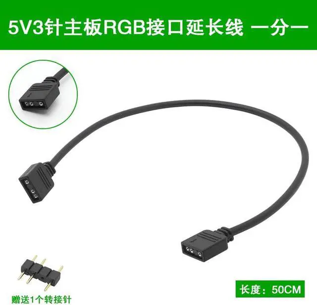Main image of Motherboard RGB SYNC Splitter, 12V 4Pin RGB / 5V 3Pin ARGB SYNC HUB Transfer Extension Cable For M/B A-SUS G-IGABYTE M-SI(5v 3pin 1-1  0.5m)