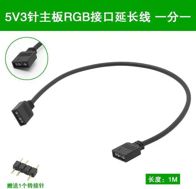 Main image of Motherboard RGB SYNC Splitter, 12V 4Pin RGB / 5V 3Pin ARGB SYNC HUB Transfer Extension Cable For M/B A-SUS G-IGABYTE M-SI(5v 3pin 1-1  1m)