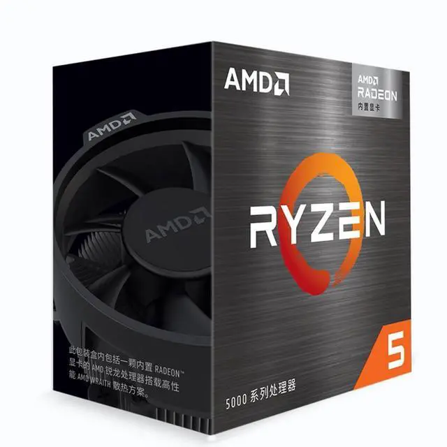 Alt view image 6 of 7 - Sapphire Tech PULSE A520M-E AM4 Motherboard &  Ryzen 5 5600 6-Core CPU Combo | DDR4 4600+ OC, PCIe 3.0 M.2, Vega 7 Ready, Budget Gaming & Productivity Bundle