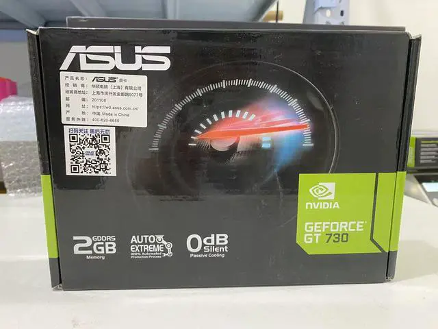 Alt view image 7 of 11 - ASUS GT730-4H-SL-2GD5//GT730 HDMI 2G GT730-4H-SL-2GD5, GeForce, W126476662 (2G GT730-4H-SL-2GD5, GeForce GT 730, 2 GB, GDDR5, 5010 MHz, 3840 x 2160 Pixels, PCI Express 2.0)