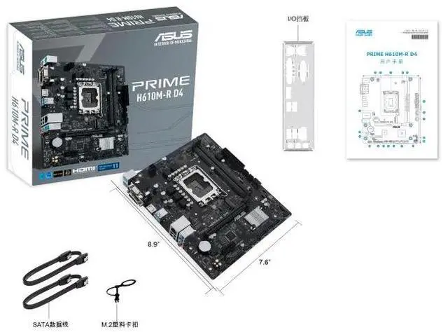Alt view image 7 of 7 - ASUS PRIME H610M-R D4 Intel H610 (LGA 1700) micro-ATX motherboard with DDR4, PCIe 4.0, M.2 slot, Realtek 1 Gb network card,USB 3.2 Gen 1 interface, SATA 6 Gbps , COM pin, LPT pin, TPM PIN