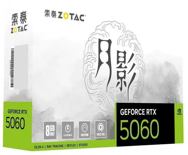 Alt view image 5 of 6 - ZOTAC GAMING GeForce RTX5060 8GB MOONLIGHT SHADOW OC  graphics card, DLSS 4 8GB GDDR7 128-bit 28 Gbps PCIE 5.0 Gaming Graphics Card
