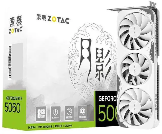 Alt view image 6 of 6 - ZOTAC GAMING GeForce RTX5060 8GB MOONLIGHT SHADOW OC  graphics card, DLSS 4 8GB GDDR7 128-bit 28 Gbps PCIE 5.0 Gaming Graphics Card