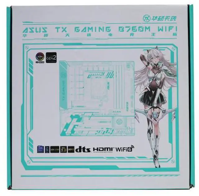 Alt view image 7 of 7 - ASUS TX GAMING B760M WIFI Motherboard, LGA 1700 DDR5 128GB Micro ATX Motherboard