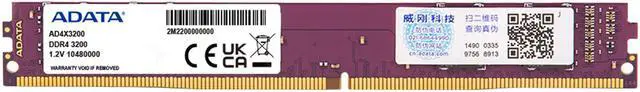 Main image of ADATA DDR4 3200 8GB UDIMM Desktop Memory Module.