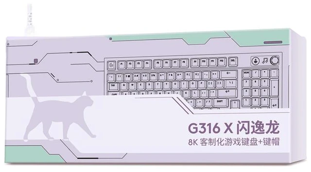 Alt view image 4 of 7 - Logitech G316 X Roland Cat Duke Gift Set Gaming Keyboard Gift Box, 8K Custom Mechanical wired Gaming Keyboard, 98 Hot Swappable Gasket Mount, G316 X (Roland Cat Duke Gift Set)