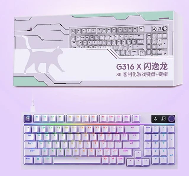 Alt view image 5 of 7 - Logitech G316 X Roland Cat Duke Gift Set Gaming Keyboard Gift Box, 8K Custom Mechanical wired Gaming Keyboard, 98 Hot Swappable Gasket Mount, G316 X (Roland Cat Duke Gift Set)