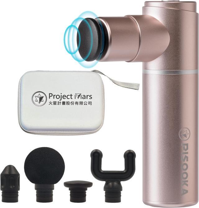 Main image of Project Mars Pisooka X Mini Massage Gun, Intellitopia Massage Gun, Lightweight Portable Massage Gun for Muscle Relaxation, Compact Handheld Massager for Deep Tissue Percussion (Pink)