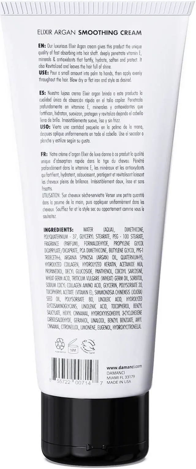 Alt view image 2 of 7 - DAMANCI Elixir Argan Cream (4 Oz)