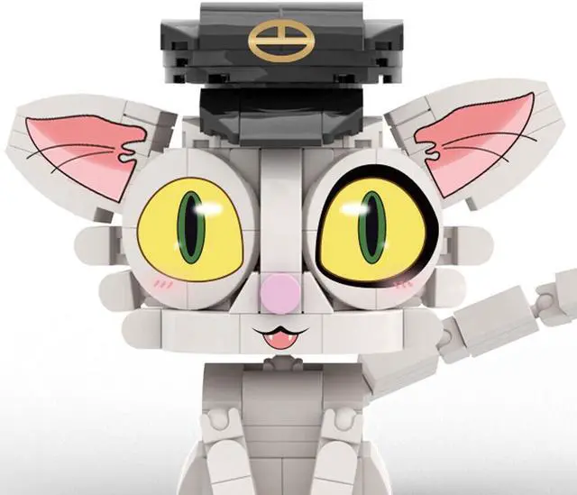 Alt view image 3 of 7 - ZITIANYOUBUILD Daijin Cat False Antagonist From Anime Movies 303 Pieces MOC