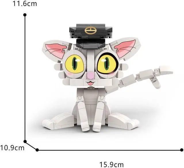 Alt view image 4 of 7 - ZITIANYOUBUILD Daijin Cat False Antagonist From Anime Movies 303 Pieces MOC