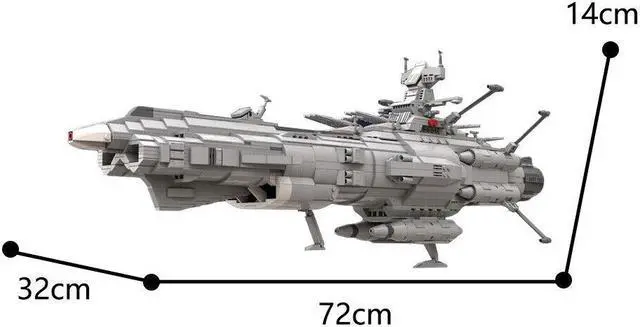 Main image of ZITIANYOUBUILD C7533 Space Battleship Mode with Display Stand from TV Show 2389 Parts
