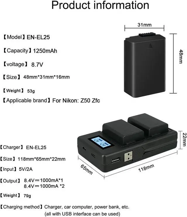 Alt view image 2 of 7 - CITYORK EN-EL25 Batteries 2 Pack with LCD USB Charger For Nikon Z50 ZFC Z 50 Z FC MH-32 Camera