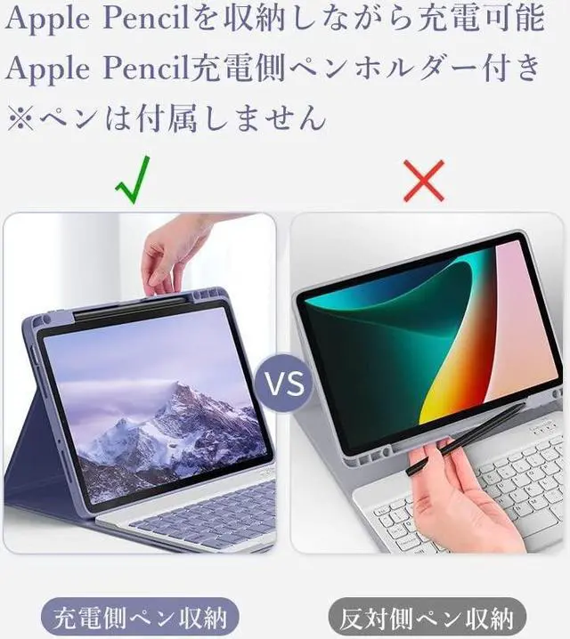Alt view image 2 of 5 - kaitesi Keyboard Case for iPad Mini A17 Pro/iPad Mini 6th Generation Magnetic Detachable Bluetooth Keyboard Cover with Pencil Charging Holder for iPad Mini 7/6 (Purple)