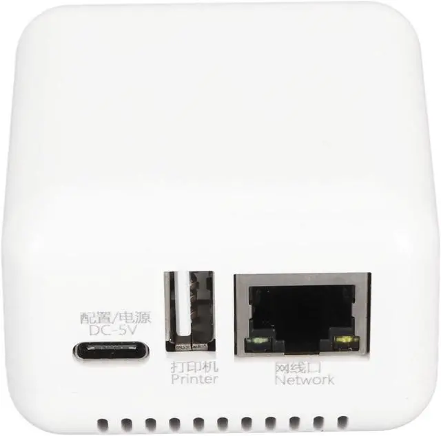 Main image of USB 2.0 Network Print Server 5V LAN Print Share Server Print Server for Windows XP for Android for Linux 3.4 100?240V (US Plug)