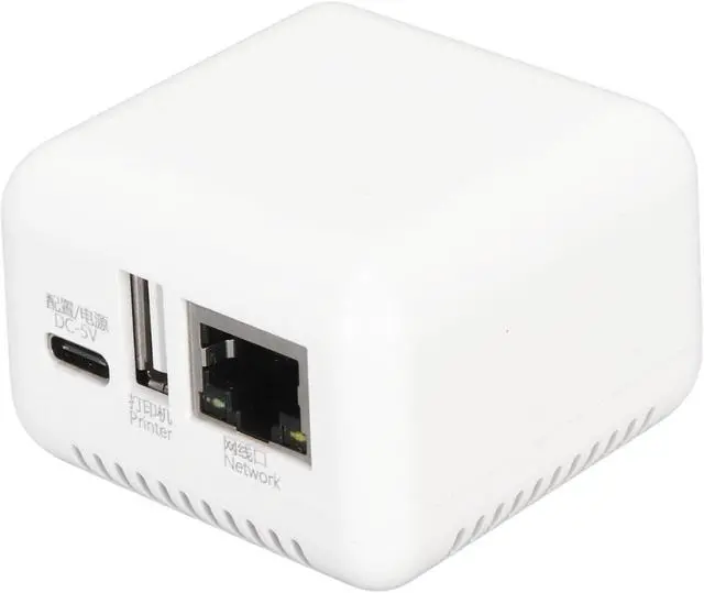 Alt view image 4 of 5 - USB 2.0 Network Print Server 5V LAN Print Share Server Print Server for Windows XP for Android for Linux 3.4 100?240V (US Plug)