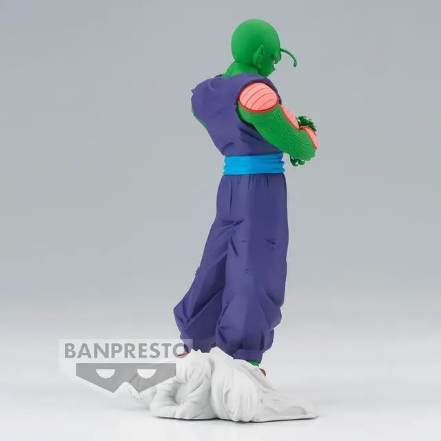 Alt view image 4 of 5 - Banpresto - Dragon Ball Z - Piccolo vol. 13 (ver. A), Bandai Spirits Solid Edge Works Figure