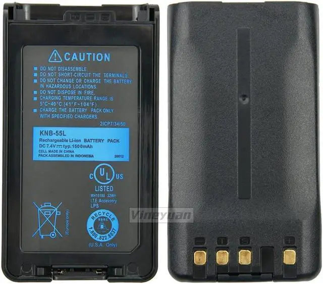 Main image of Vineyuan KNB-55L Replacement Battery for Kenwood NX-3200 NX-3300 NX-3400 TK-3360, TK-3160, TK-2170, TK-3173, TK-3170, TK-2360, NX-320, TK-3140, TK-2160 Walkie Talkies Battery