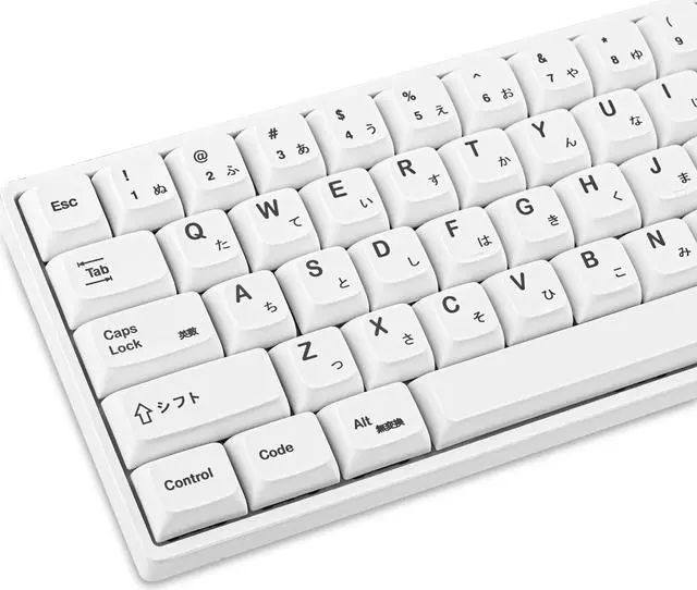 Main image of GTSP 135-Key Japanese White keycaps 65 Percent XDA keycap Set for 60 Percent tkl Keyboard for Cherry Mx Gateron Kailh Switch 87/68/64/104 Mechanical Keyboard (Minimalist (XDA))