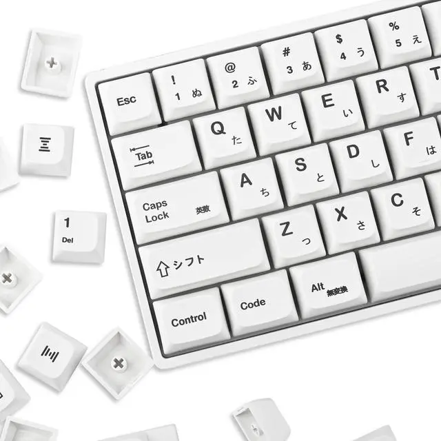 Alt view image 3 of 5 - GTSP 135-Key Japanese White keycaps 65 Percent XDA keycap Set for 60 Percent tkl Keyboard for Cherry Mx Gateron Kailh Switch 87/68/64/104 Mechanical Keyboard (Minimalist (XDA))