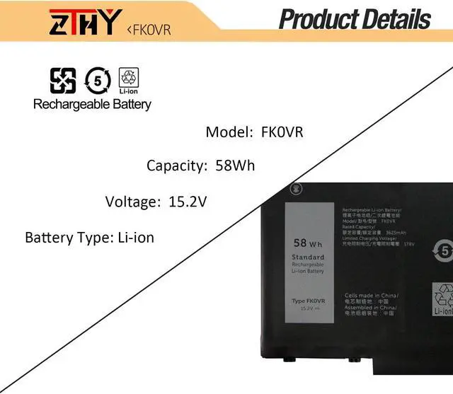 Alt view image 3 of 5 - ZTHY 58Wh FK0VR Laptop Battery Replacement for Dell Latitude 5330 7330 7430 7530 Latitude 5330 2-in-1/7330 2-in-1/7430 2-in-1 P133G P134G P135G P136G P110F P138G P139G FKOVR 8H6WD 51R71 15.2V 4-Cell